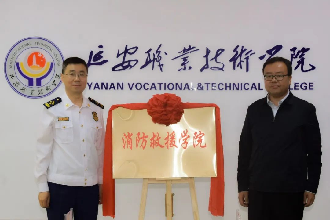微信图片_20230531095915.jpg