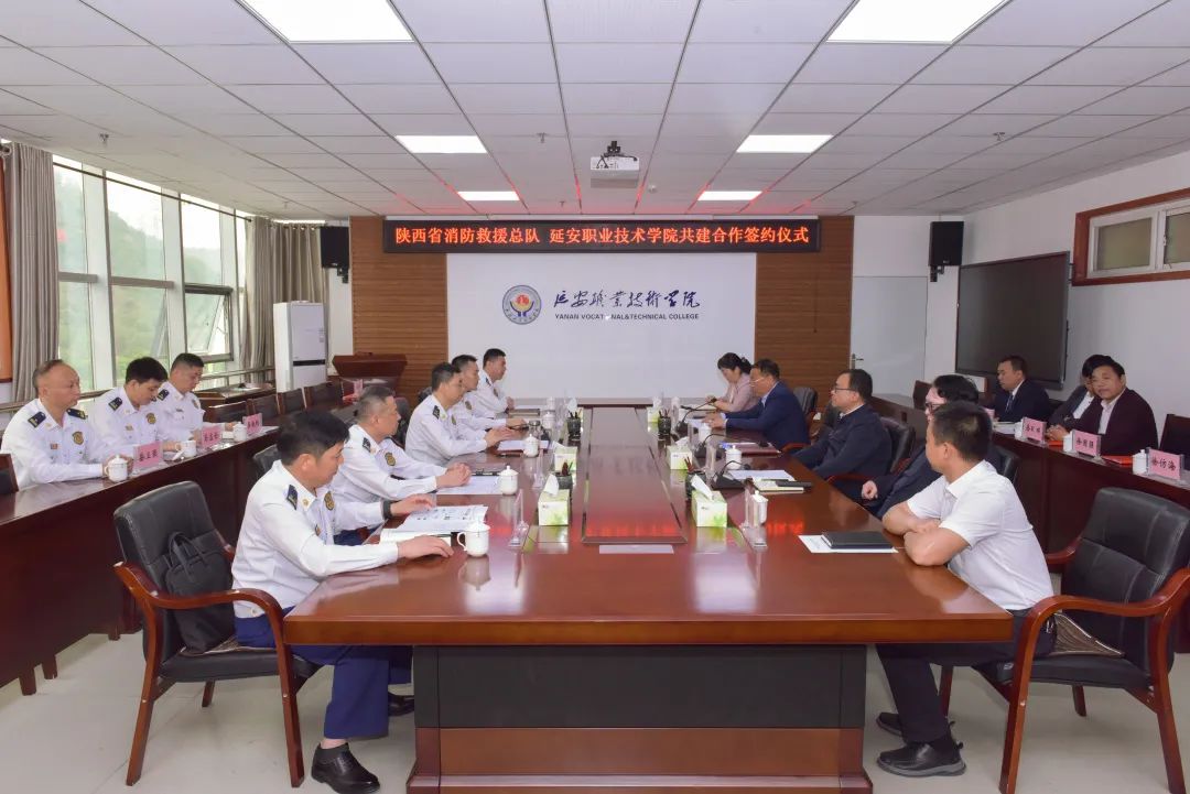 微信图片_20230531113919.jpg