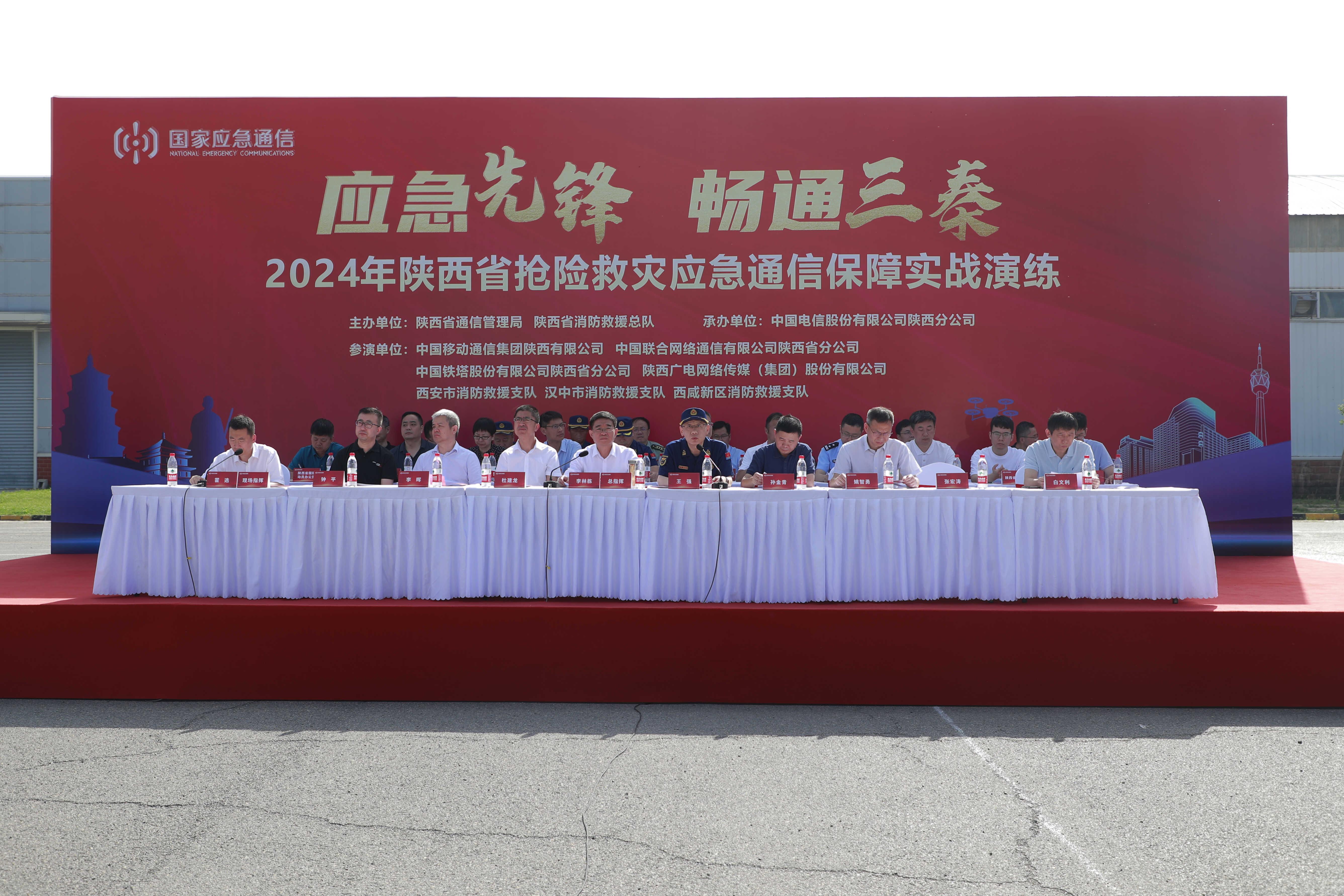 微信图片_20240614173555.jpg